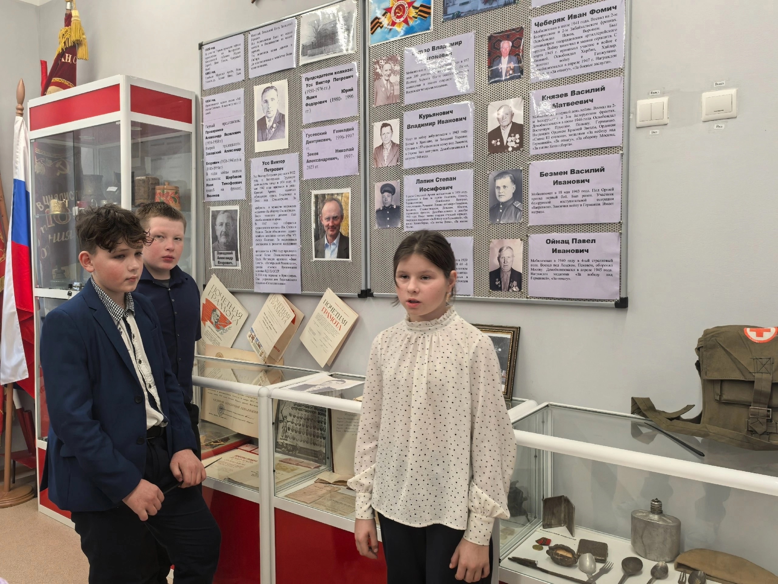 Продолжаются тематические экскурсии в школьном музеи....