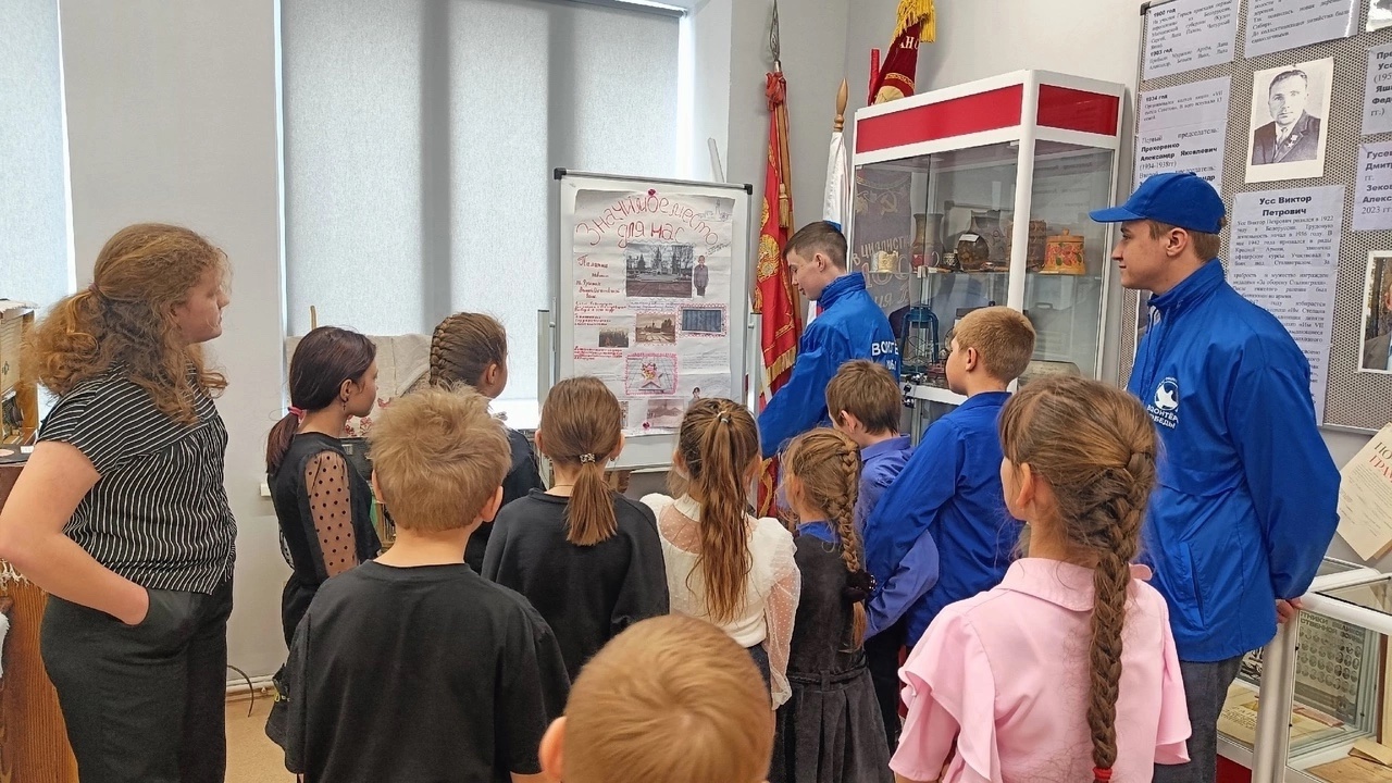 Познавательное мероприятие &amp;quot;Историческая память в камне&amp;quot;.