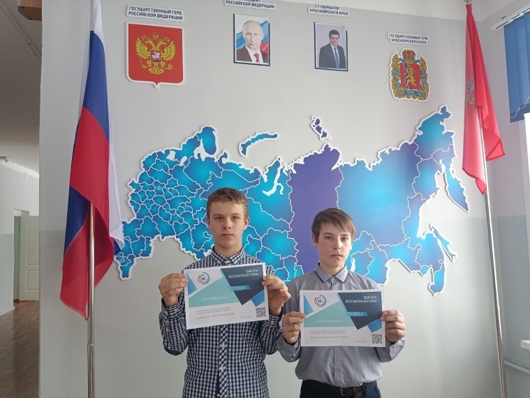 Курсы «Олимп-online».