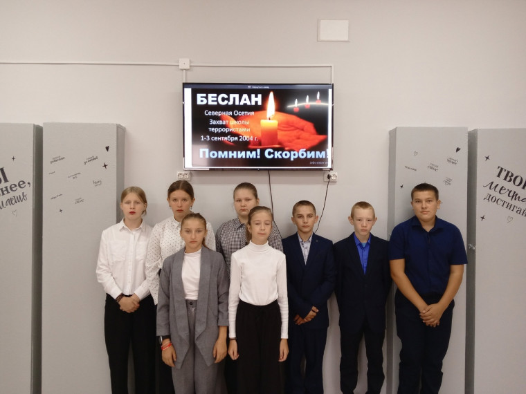 В память о жертвах....