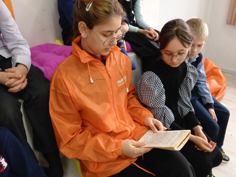 Международный день детской книги под девизом «Час чтения».